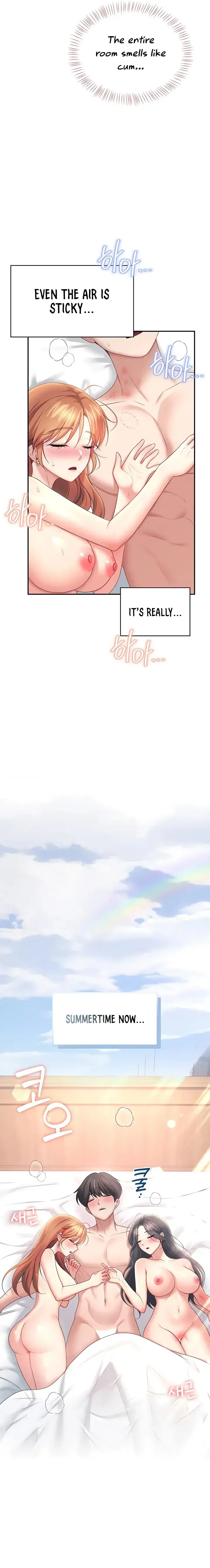 Wireless Onahole Chapter 101 - Page 23