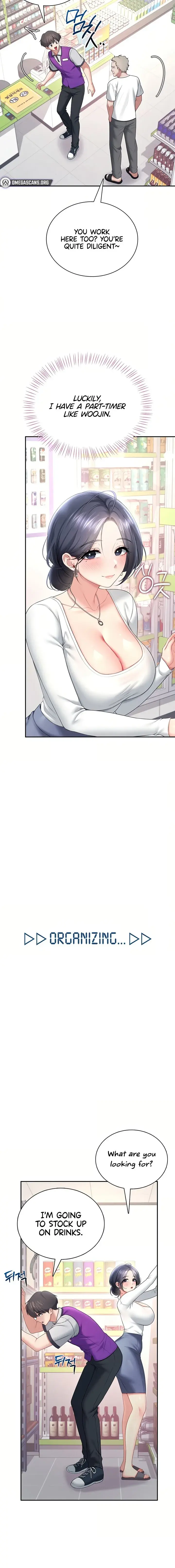 Wireless Onahole Chapter 102 - Page 10