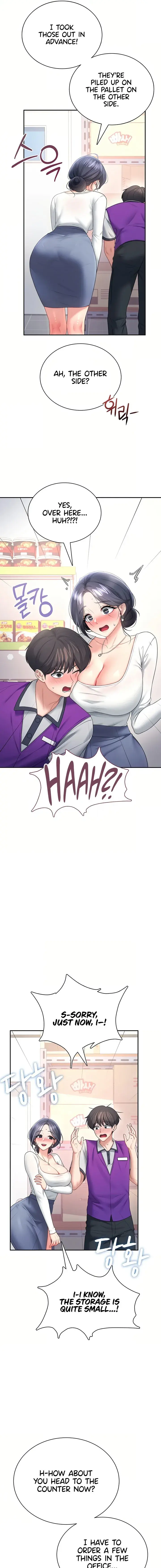 Wireless Onahole Chapter 102 - Page 11