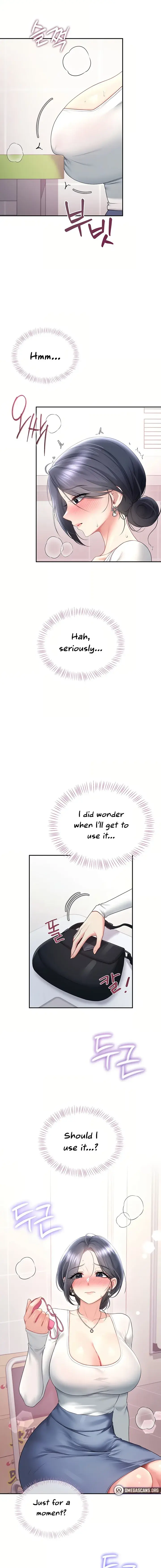 Wireless Onahole Chapter 102 - Page 13