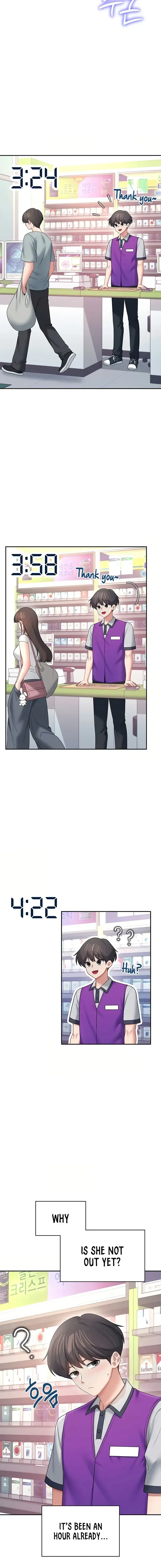 Wireless Onahole Chapter 102 - Page 14