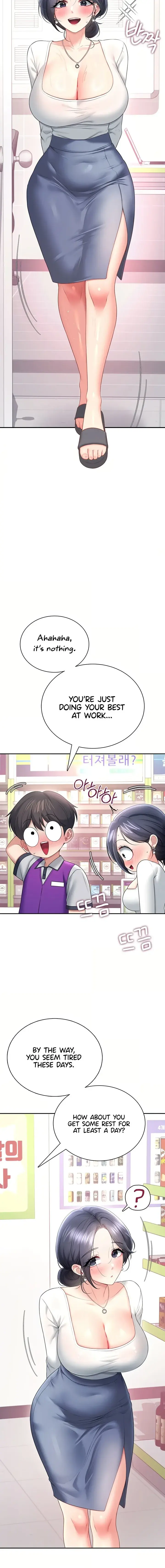 Wireless Onahole Chapter 102 - Page 18
