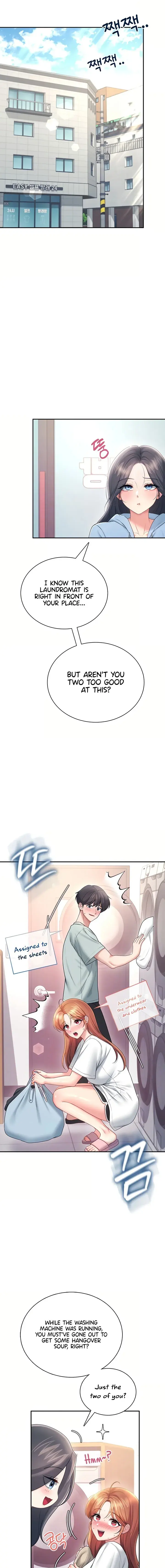 Wireless Onahole Chapter 102 - Page 3