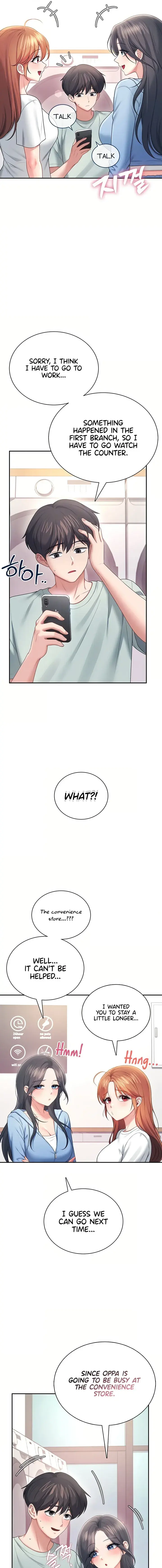 Wireless Onahole Chapter 102 - Page 5