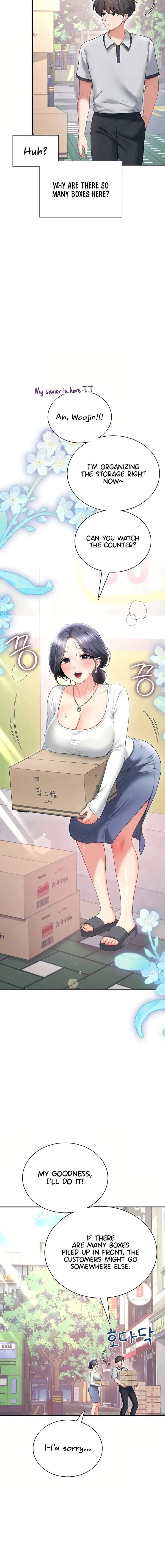Wireless Onahole Chapter 102 - Page 8