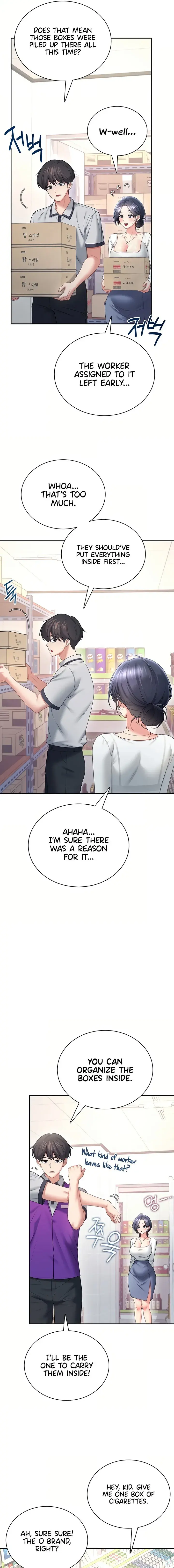 Wireless Onahole Chapter 102 - Page 9