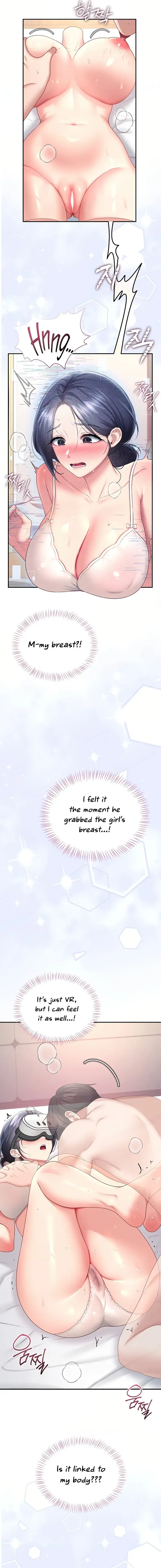Wireless Onahole Chapter 103 - Page 13