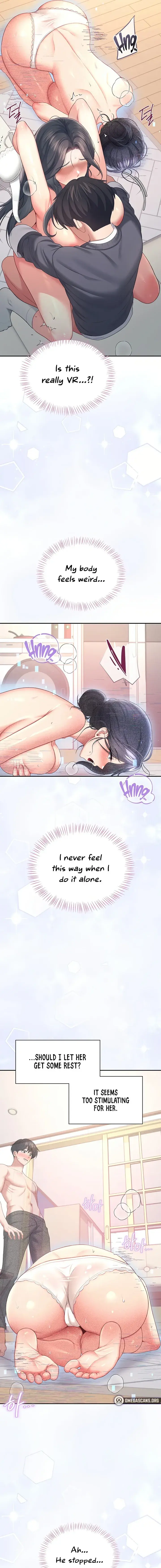 Wireless Onahole Chapter 103 - Page 17