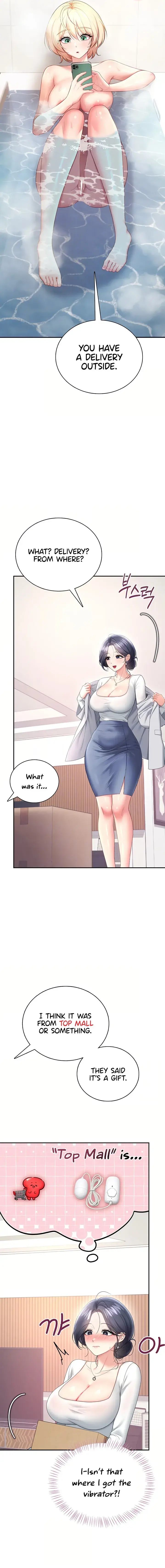 Wireless Onahole Chapter 103 - Page 3