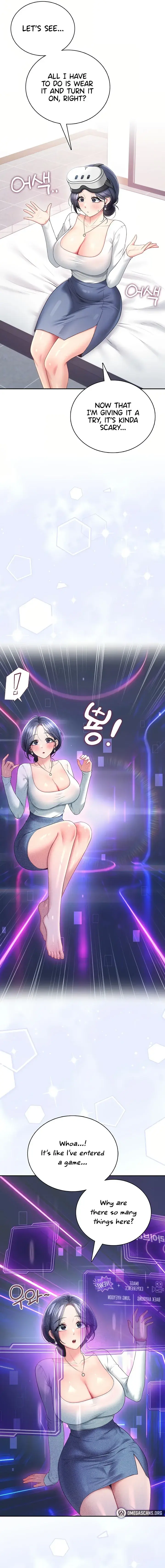 Wireless Onahole Chapter 103 - Page 5