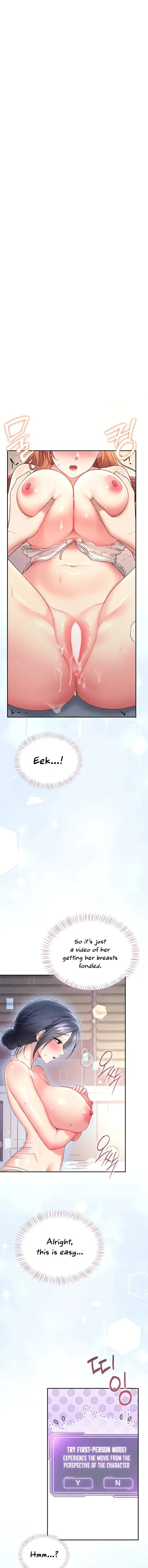 Wireless Onahole Chapter 104 - Page 1