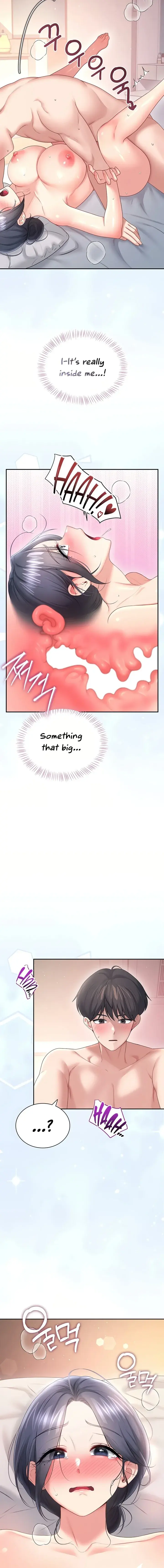 Wireless Onahole Chapter 104 - Page 12