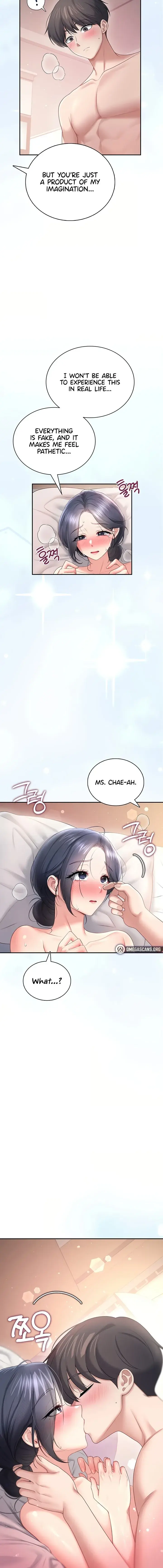 Wireless Onahole Chapter 104 - Page 14