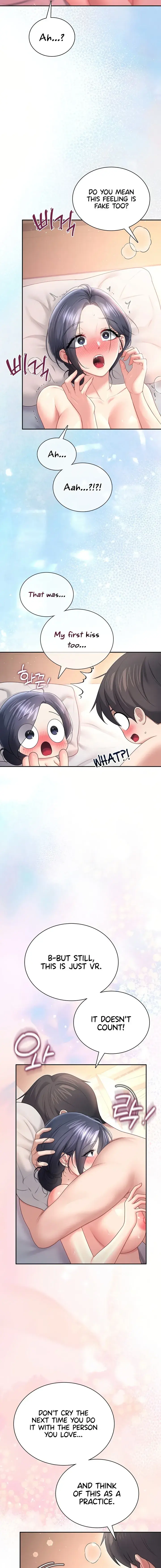 Wireless Onahole Chapter 104 - Page 15