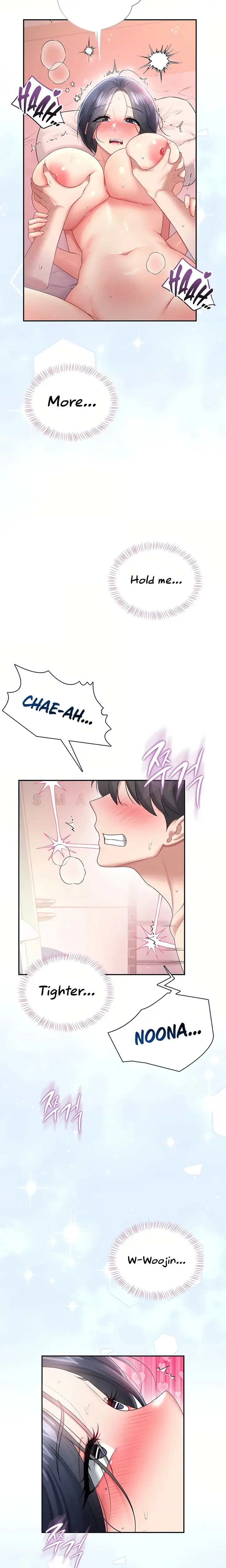 Wireless Onahole Chapter 105 - Page 12