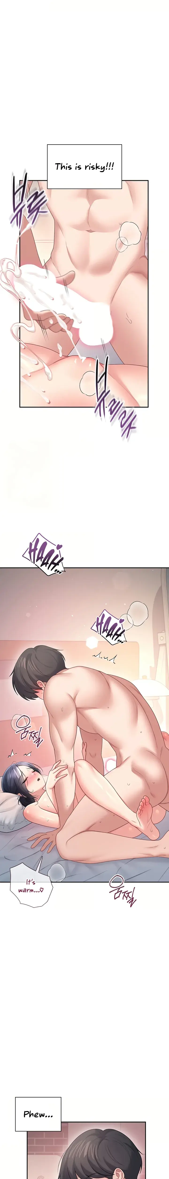 Wireless Onahole Chapter 105 - Page 14