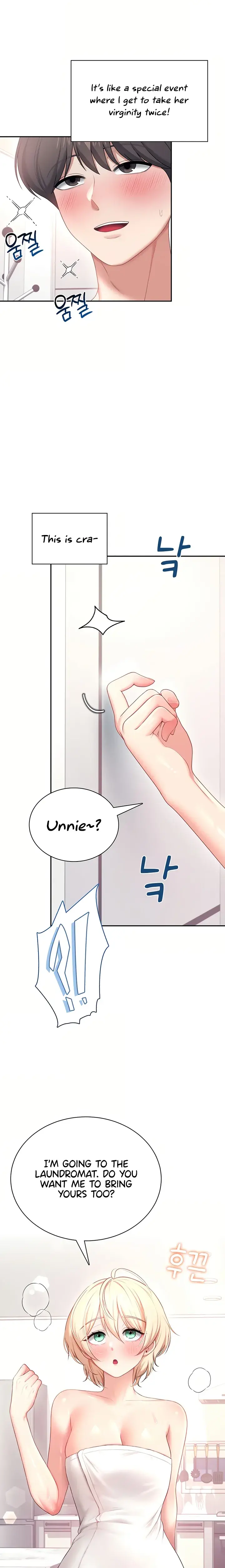 Wireless Onahole Chapter 105 - Page 20