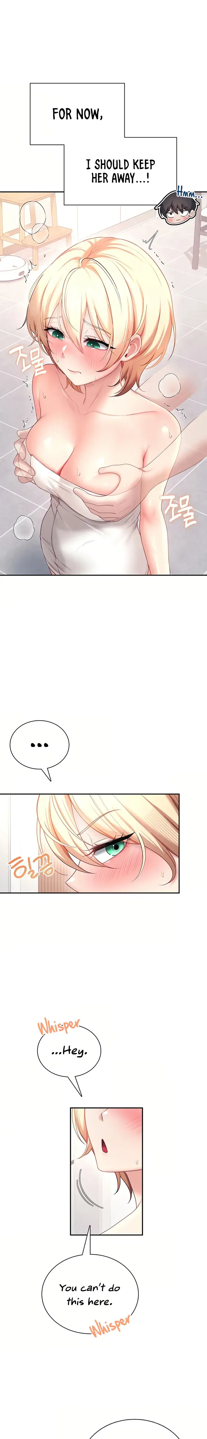Wireless Onahole Chapter 105 - Page 23