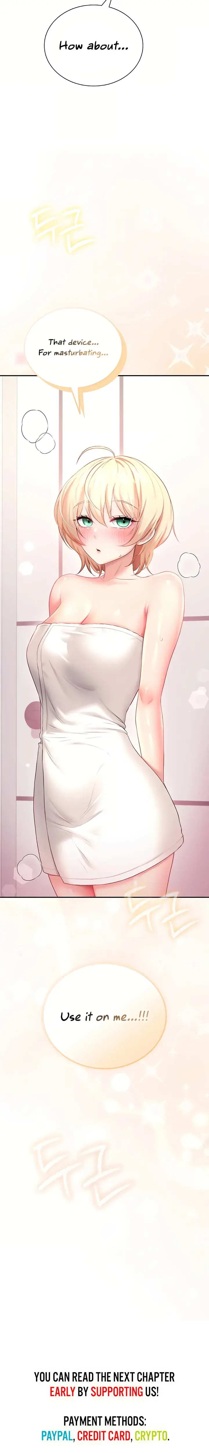 Wireless Onahole Chapter 105 - Page 27