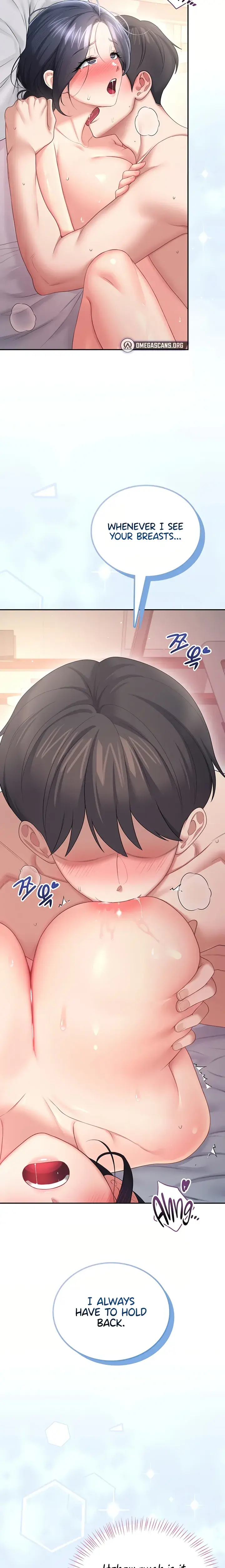 Wireless Onahole Chapter 105 - Page 8