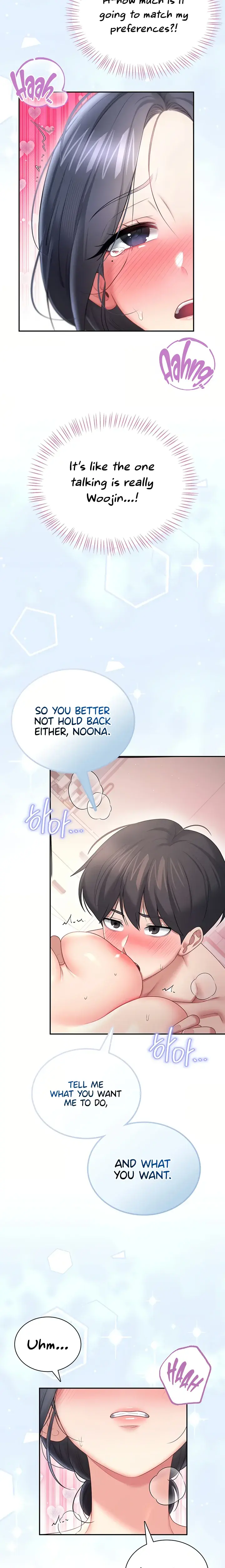 Wireless Onahole Chapter 105 - Page 9