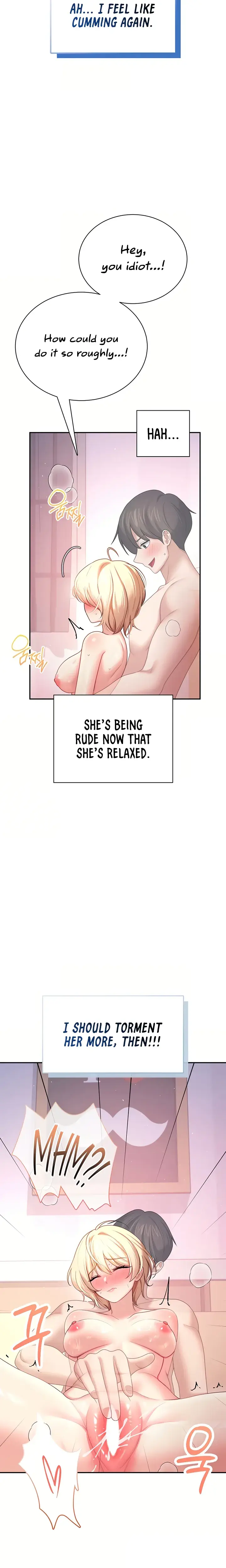 Wireless Onahole Chapter 106 - Page 16