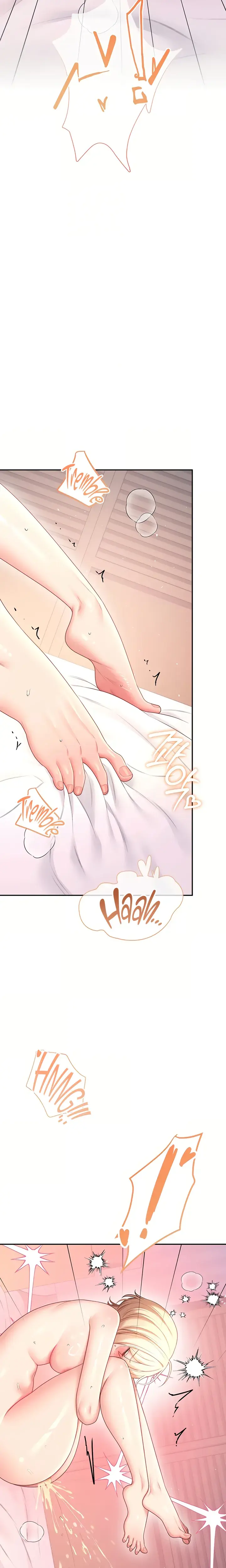 Wireless Onahole Chapter 106 - Page 18