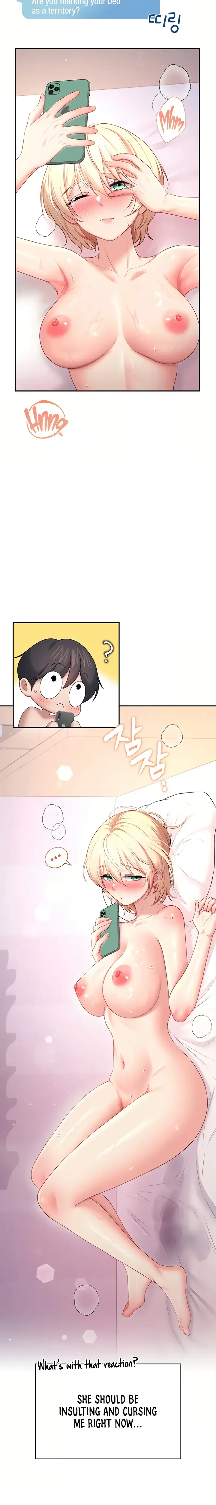 Wireless Onahole Chapter 106 - Page 21