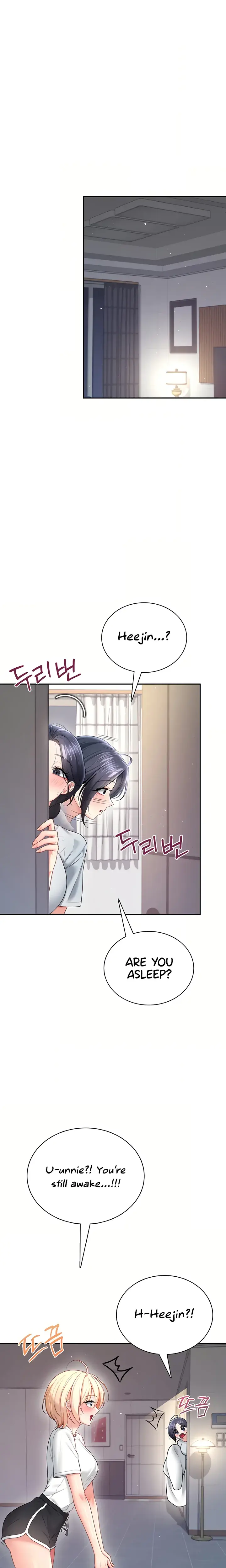 Wireless Onahole Chapter 106 - Page 22