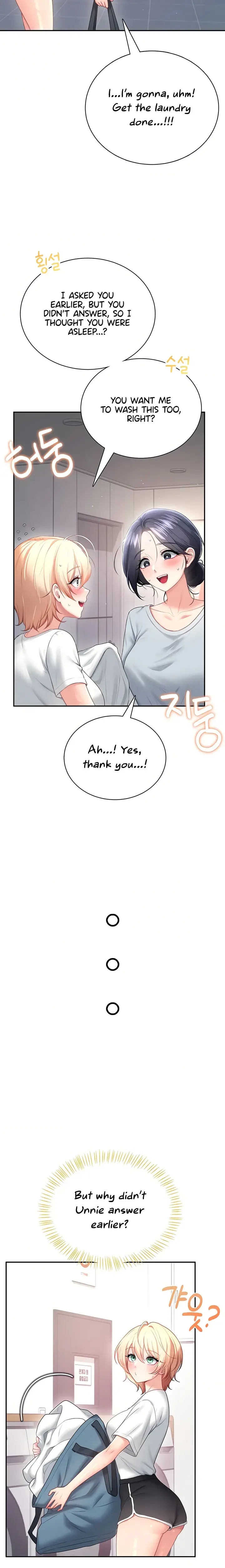 Wireless Onahole Chapter 106 - Page 23