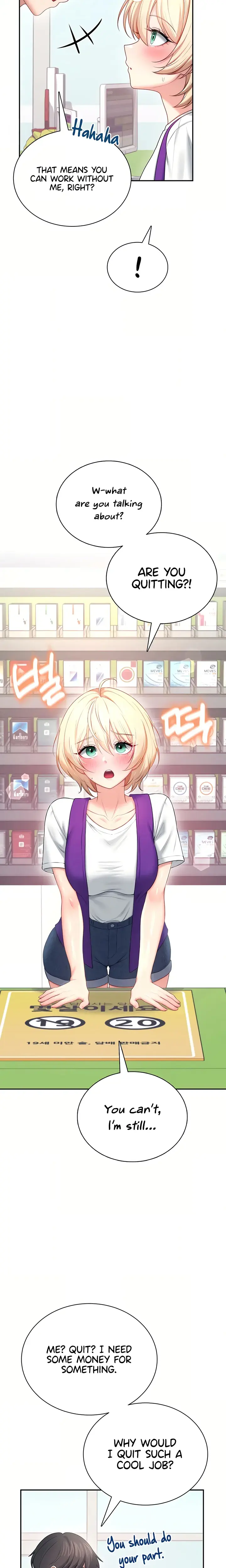 Wireless Onahole Chapter 106 - Page 26