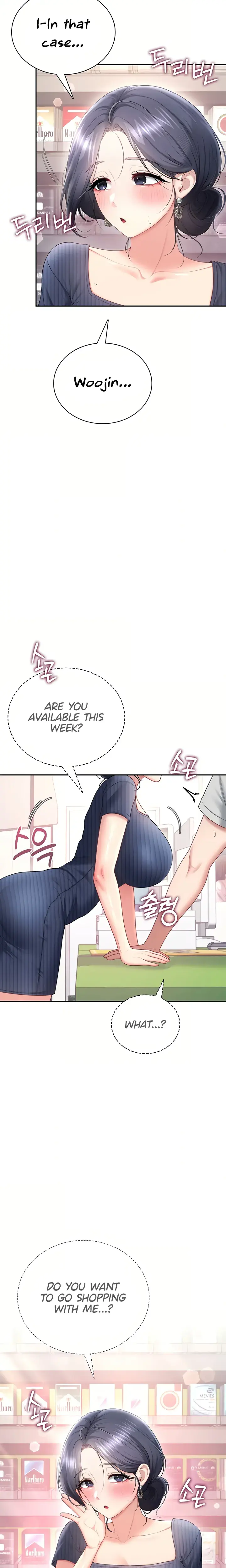 Wireless Onahole Chapter 106 - Page 29