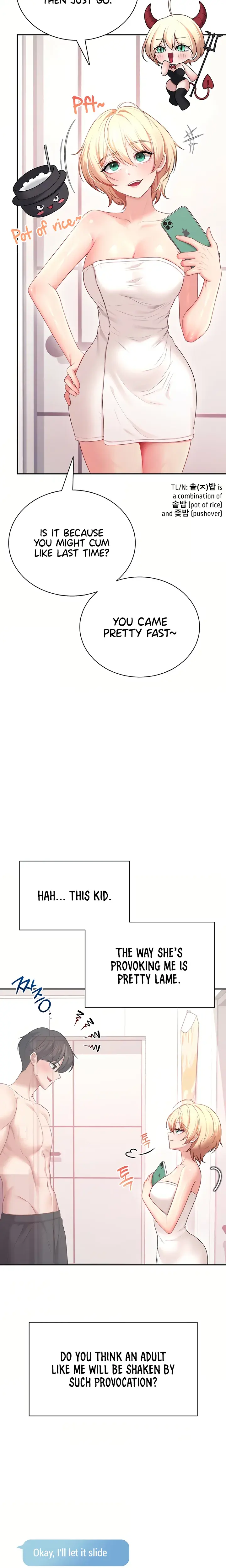 Wireless Onahole Chapter 106 - Page 5