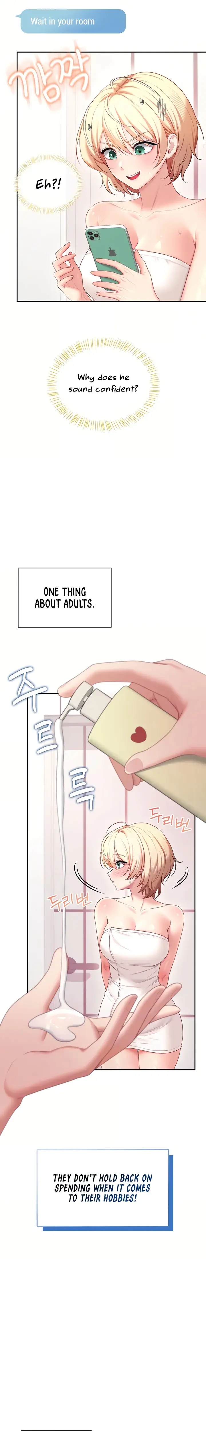 Wireless Onahole Chapter 106 - Page 6