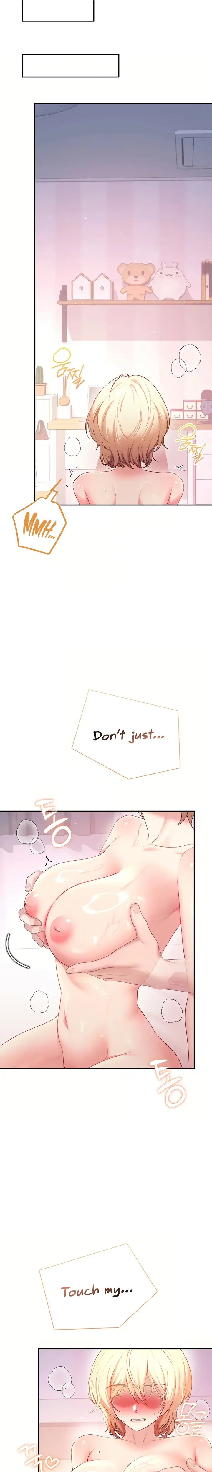 Wireless Onahole Chapter 106 - Page 7