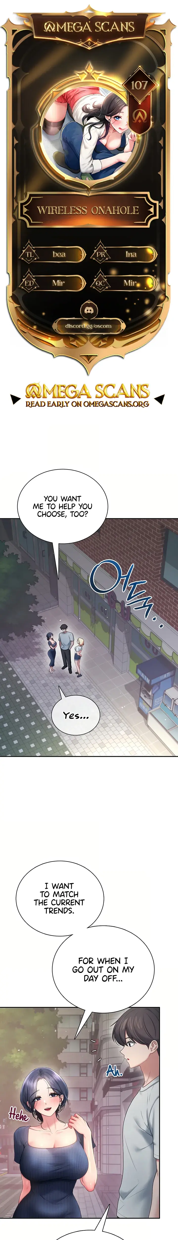 Wireless Onahole Chapter 107 - Page 1