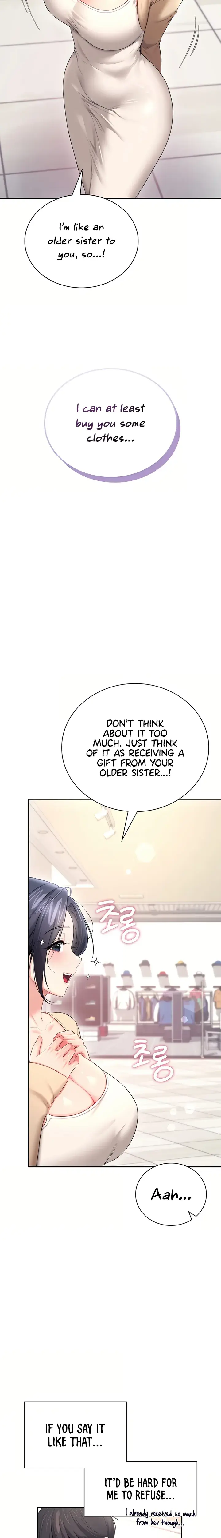 Wireless Onahole Chapter 107 - Page 10