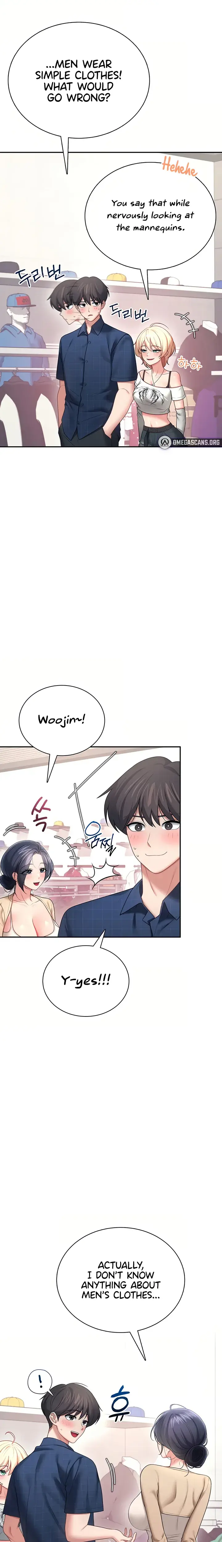 Wireless Onahole Chapter 107 - Page 13