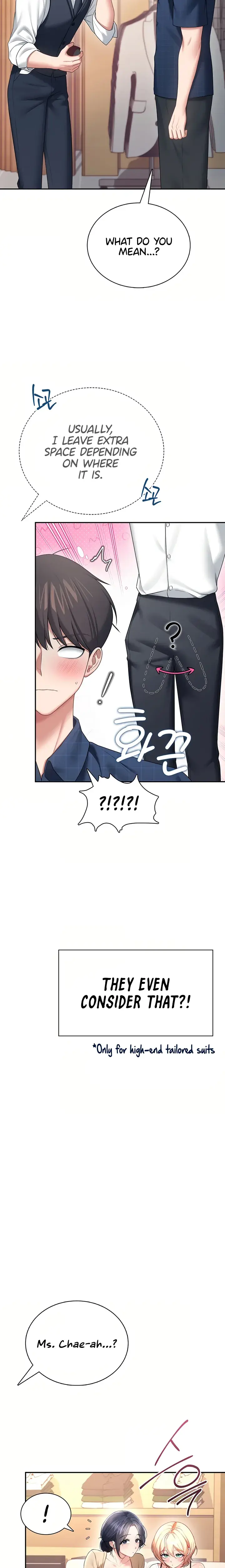 Wireless Onahole Chapter 107 - Page 17