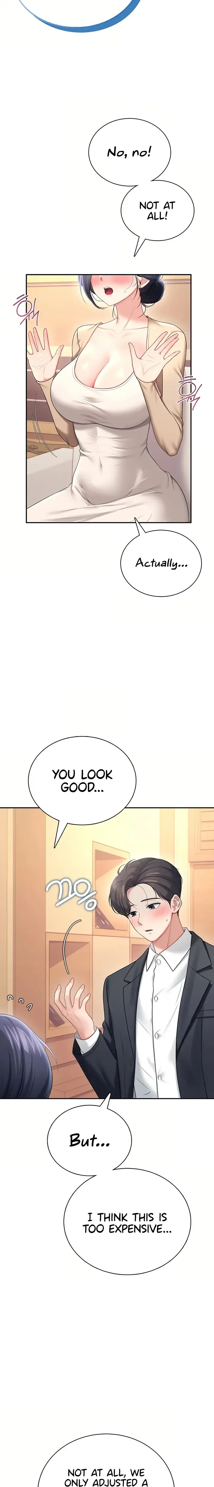 Wireless Onahole Chapter 107 - Page 20