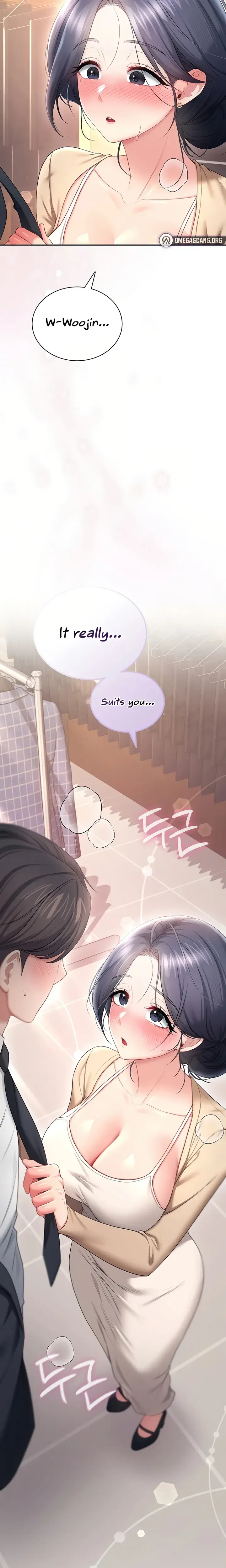 Wireless Onahole Chapter 107 - Page 23