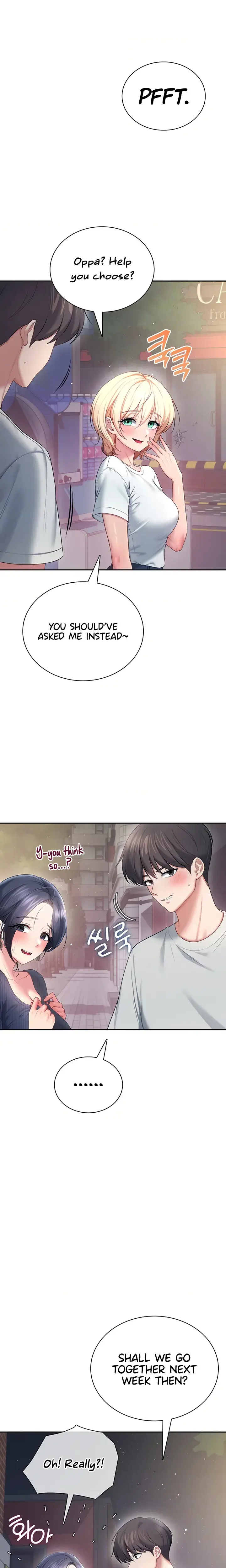 Wireless Onahole Chapter 107 - Page 3