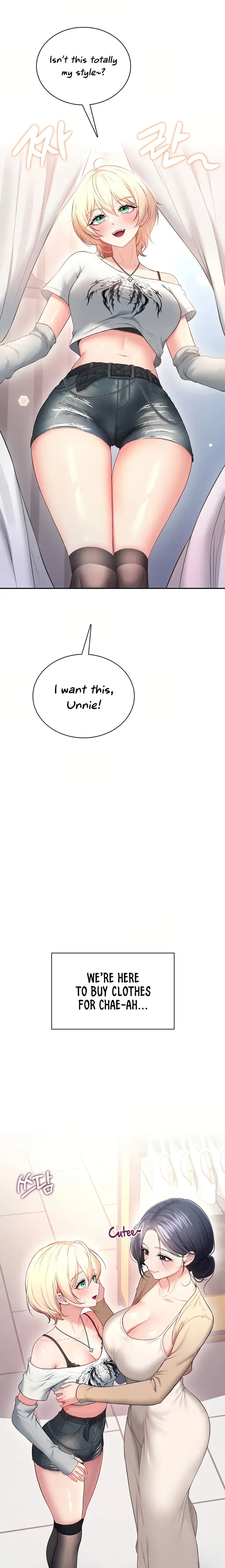 Wireless Onahole Chapter 107 - Page 6