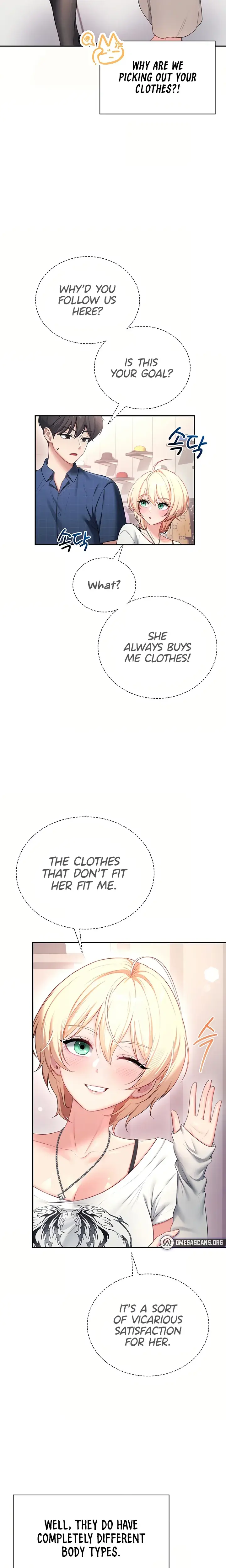 Wireless Onahole Chapter 107 - Page 7