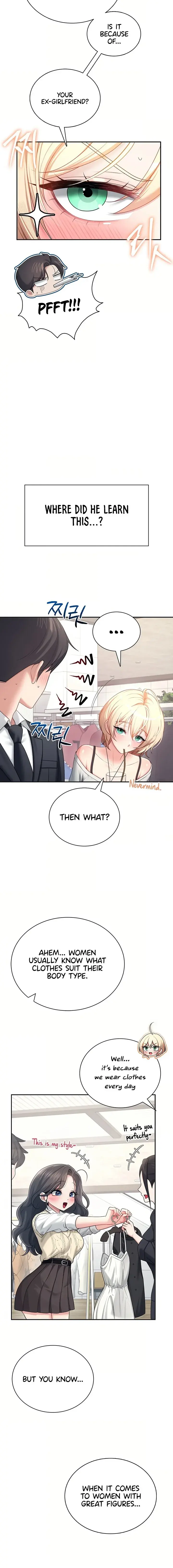 Wireless Onahole Chapter 108 - Page 10
