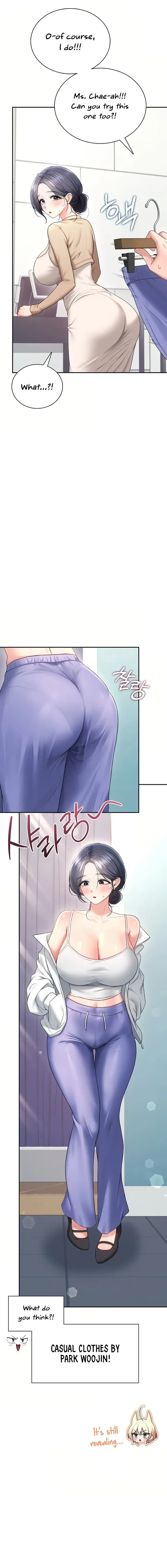 Wireless Onahole Chapter 108 - Page 12