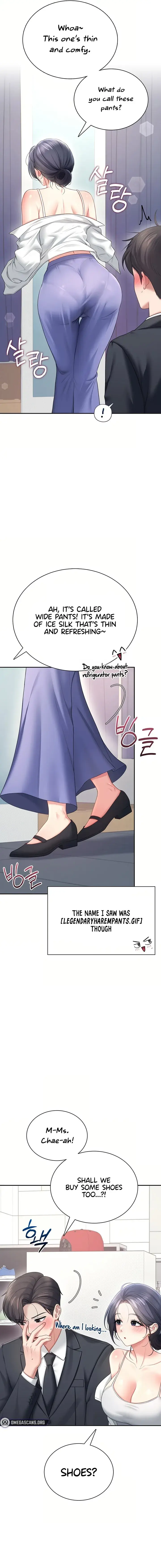 Wireless Onahole Chapter 108 - Page 13