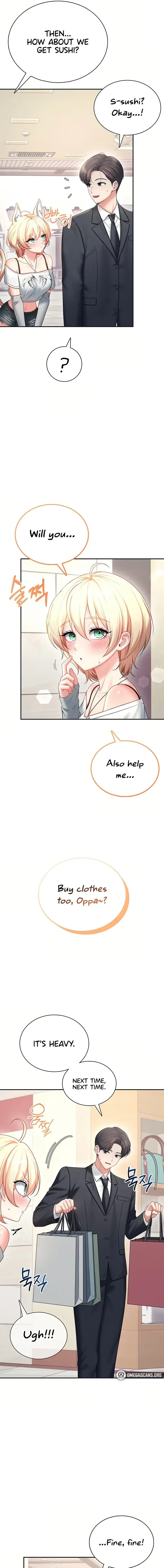 Wireless Onahole Chapter 108 - Page 17