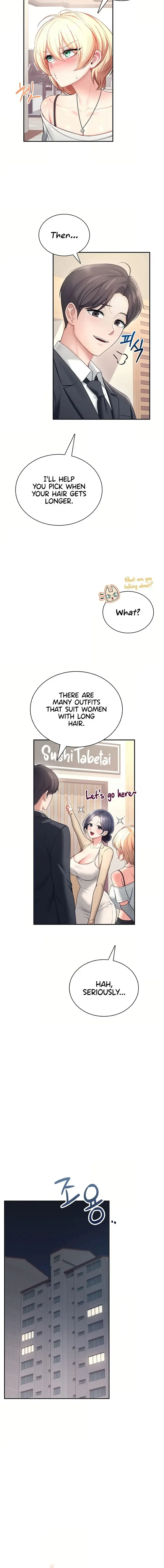 Wireless Onahole Chapter 108 - Page 18