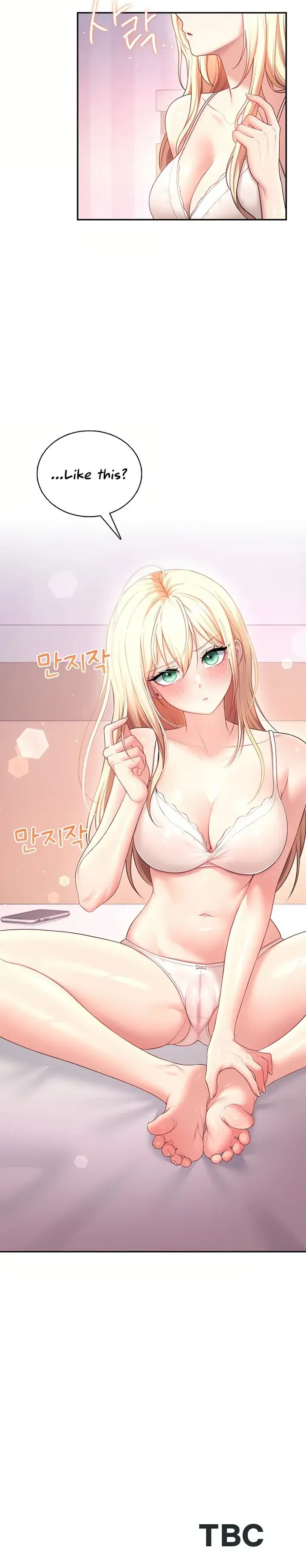 Wireless Onahole Chapter 108 - Page 19